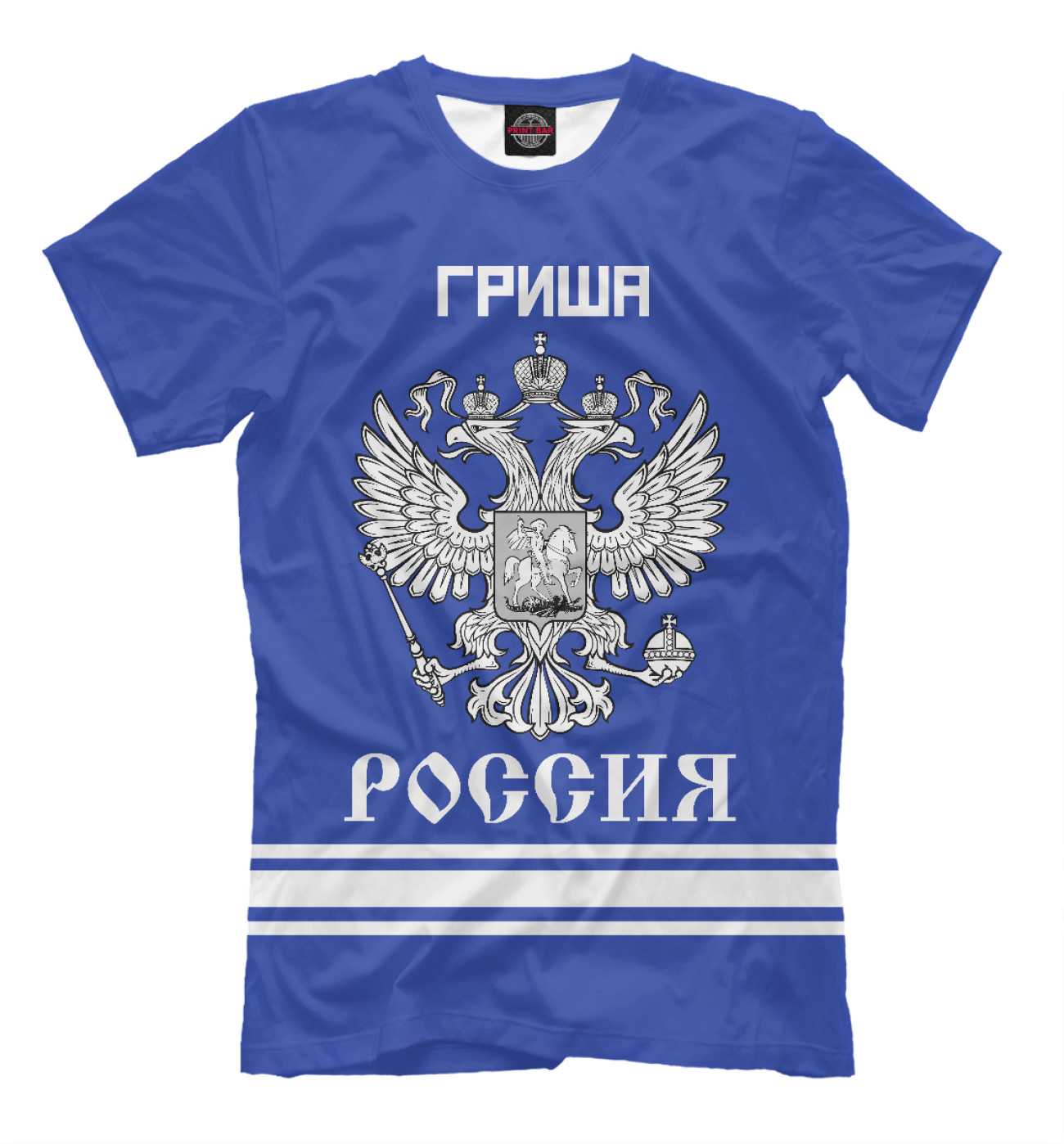 Мужская Футболка ГРИША sport russia collection, артикул: IMR-939947-fut-2