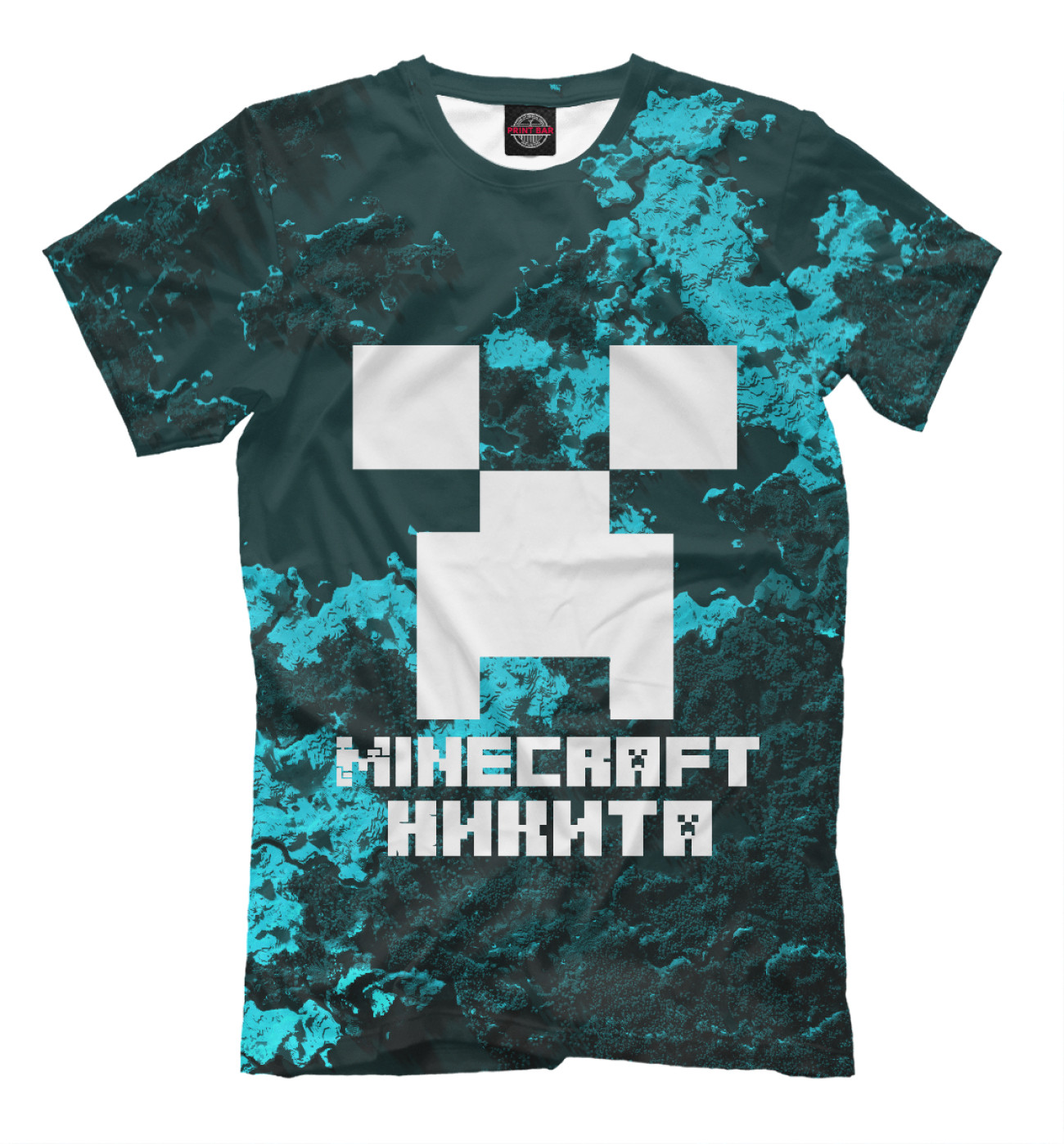 Мужская Футболка Никита-Minecraft, артикул: NIK-511667-fut-2