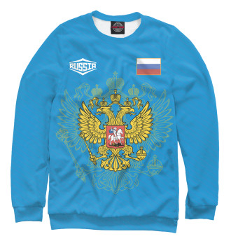 Свитшот Россия | Герб и Флаг