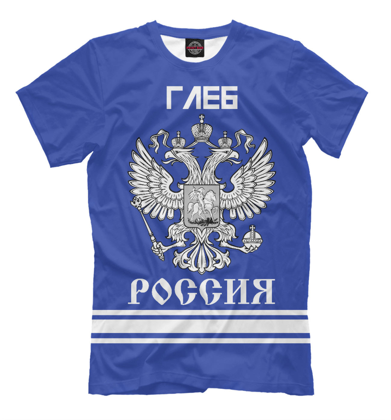 Мужская Футболка ГЛЕБ sport russia collection, артикул: IMR-429031-fut-2