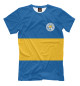 Мужская Футболка Leicester City Blue&Yellow, артикул: FTO-730483-fut-2, фото 1