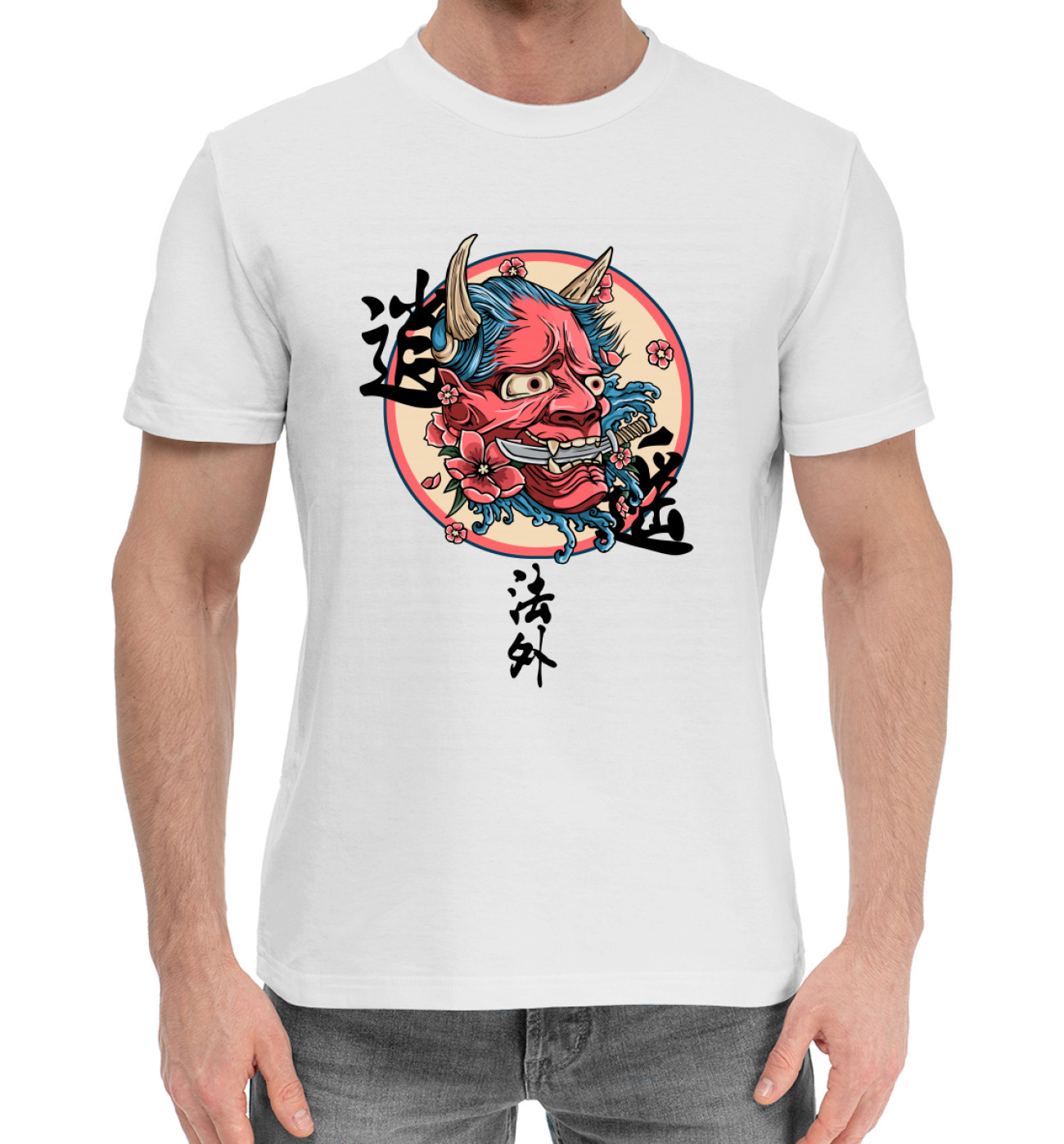 Мужская Хлопковая футболка Харадзюку, артикул: HAR-315185-hfu-2