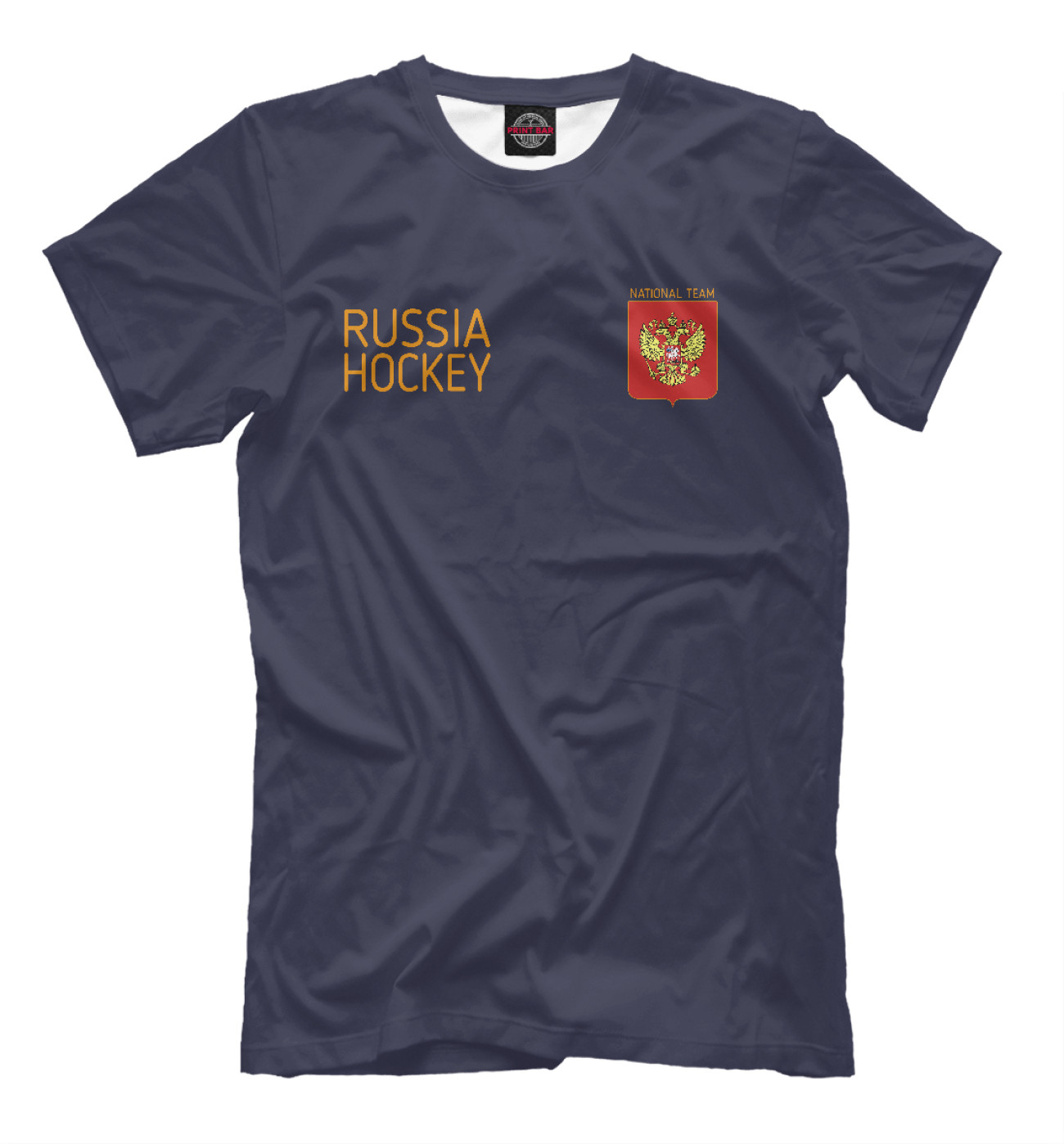 Мужская Футболка Russia hockey, артикул: CMR-563329-fut-2