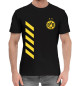 Мужская Хлопковая футболка Borussia, артикул: BRS-649222-hfu-2, фото 1