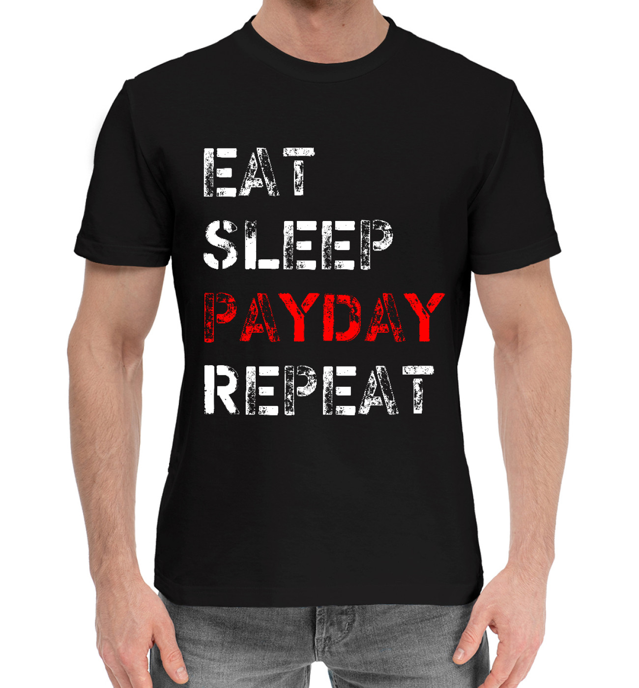 Мужская Хлопковая футболка Eat Sleep Payday Repeat, артикул: PAY-895494-hfu-2