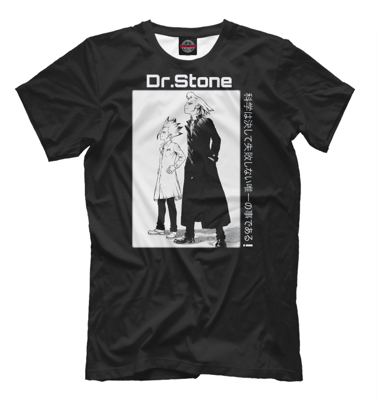 Мужская Футболка Dr.stone (Senku and Xeno), артикул: DSN-270340-fut-2