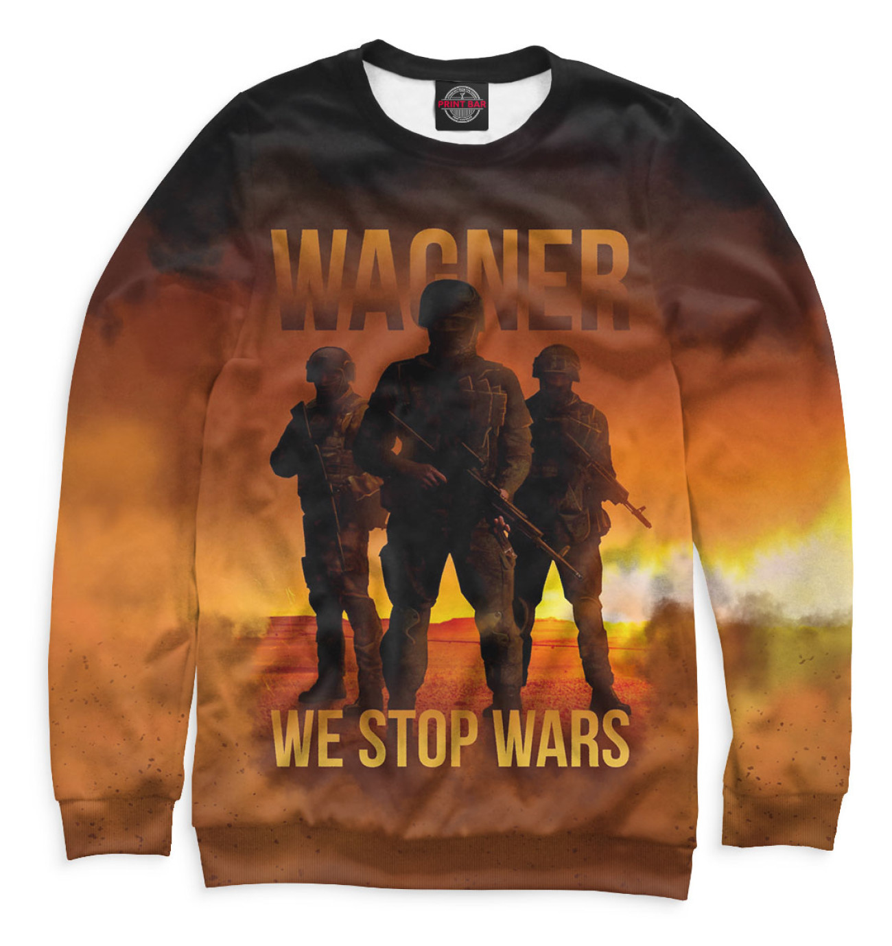 Мужской Свитшот Wagner we stop wars, артикул: Z10-626158-swi-2