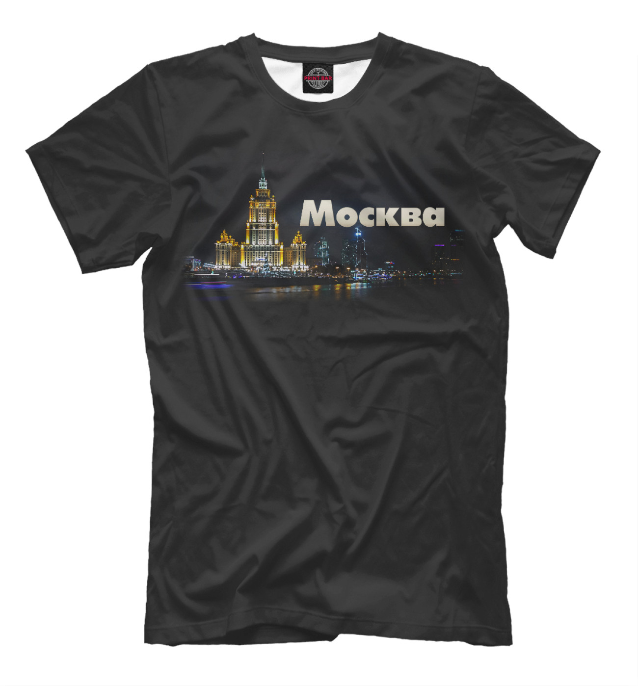 Мужская Футболка Москва, артикул: MOS-922822-fut-2