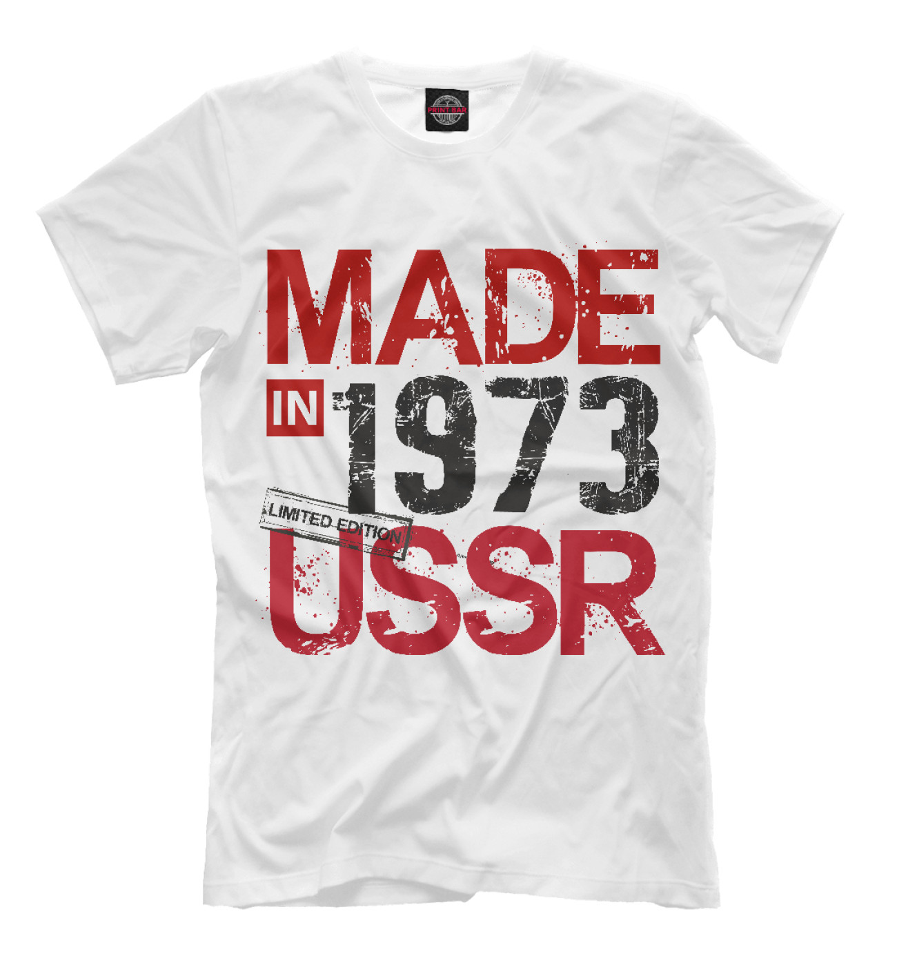 Мужская Футболка Made in USSR 1973, артикул: DSM-880298-fut-2