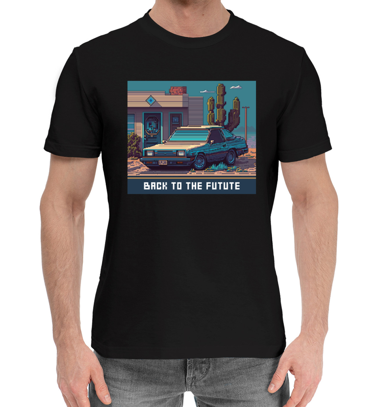 Мужская Хлопковая футболка Назад в будущее, артикул: FTA-748317-hfu-2