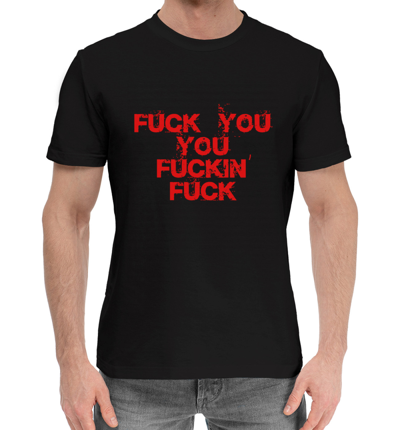 Мужская Хлопковая футболка Fuck you, артикул: CEN-344016-hfu-2