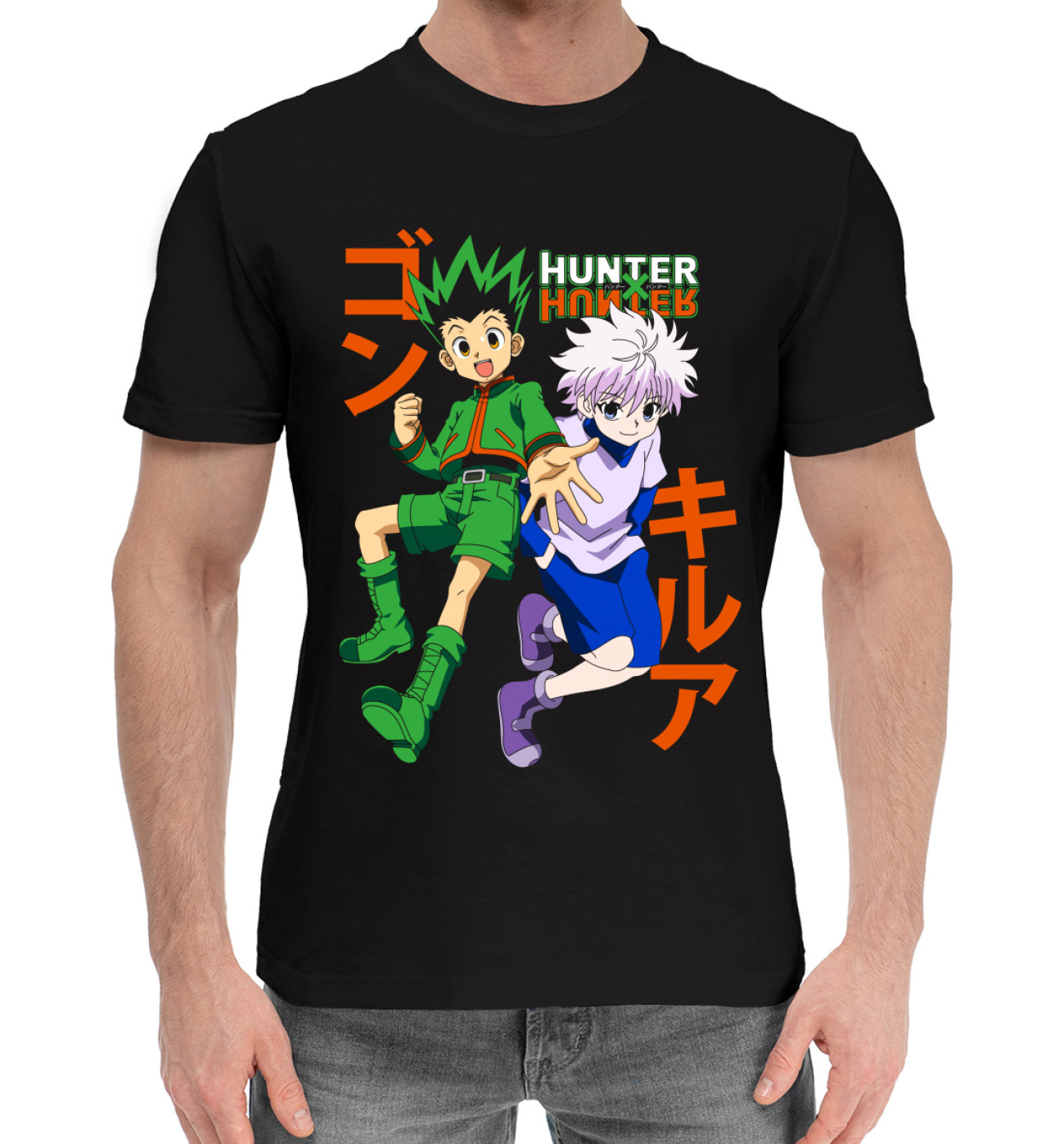 Мужская Хлопковая футболка Hunter x Hunter, артикул: ANR-136360-hfu-2