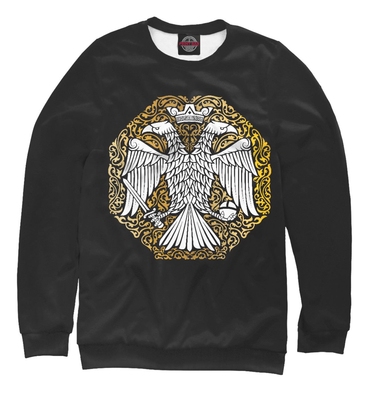 Мужской Свитшот Византийский двуглавый орёл, артикул: SRF-821911-swi-2