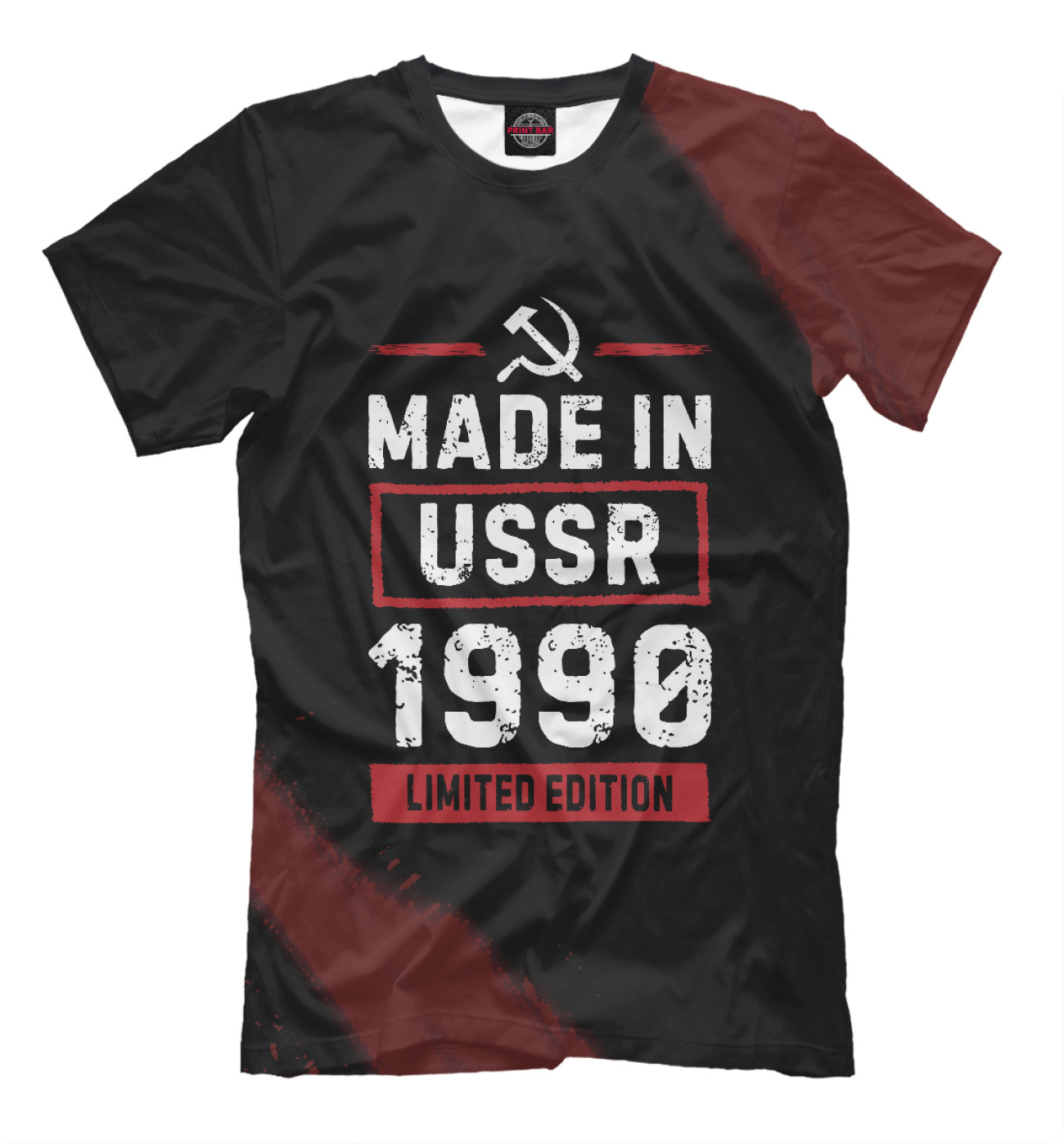 Мужская Футболка Made In 1990 USSR, артикул: DQO-501248-fut-2