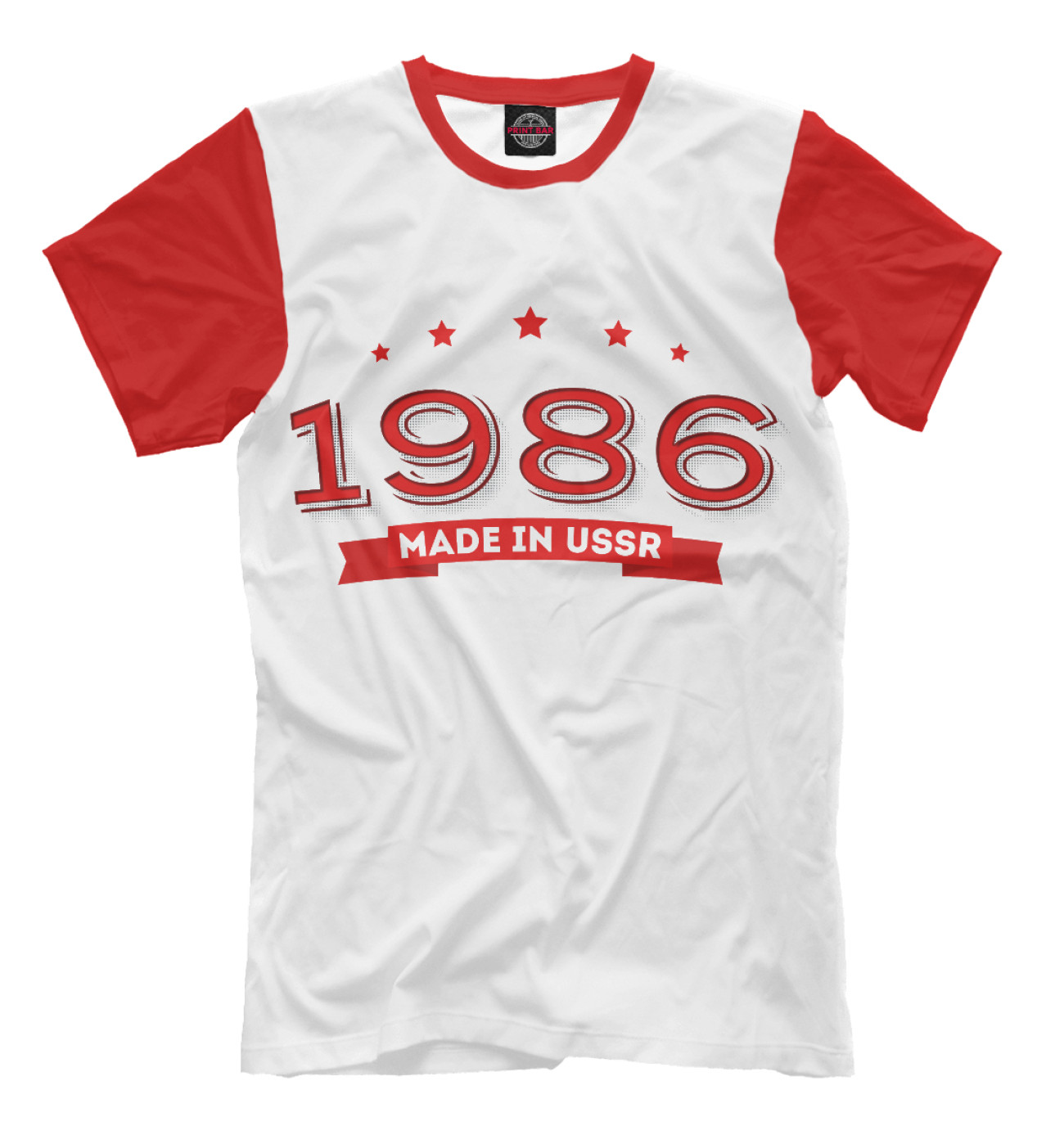 Мужская Футболка Made in 1986 USSR, артикул: DVS-456135-fut-2