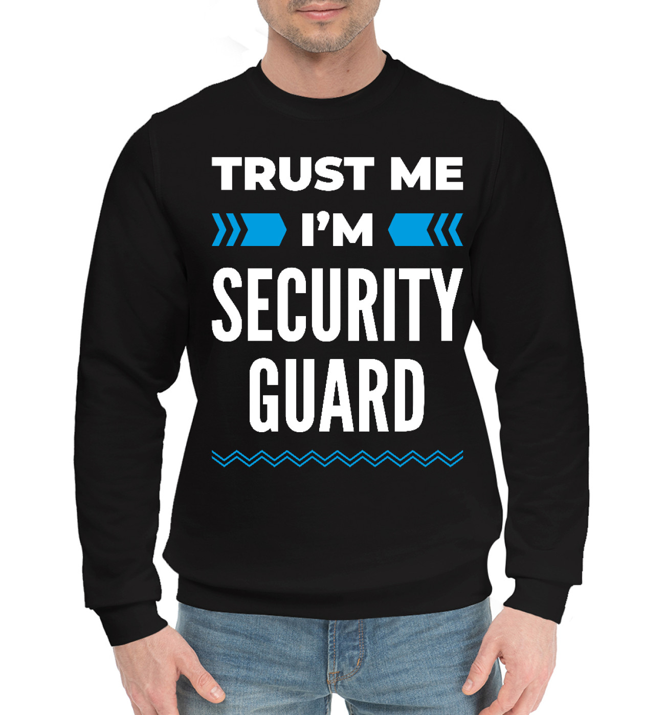 Мужской Хлопковый свитшот Trust me I'm Security guard, артикул: OHR-269040-hsw-2