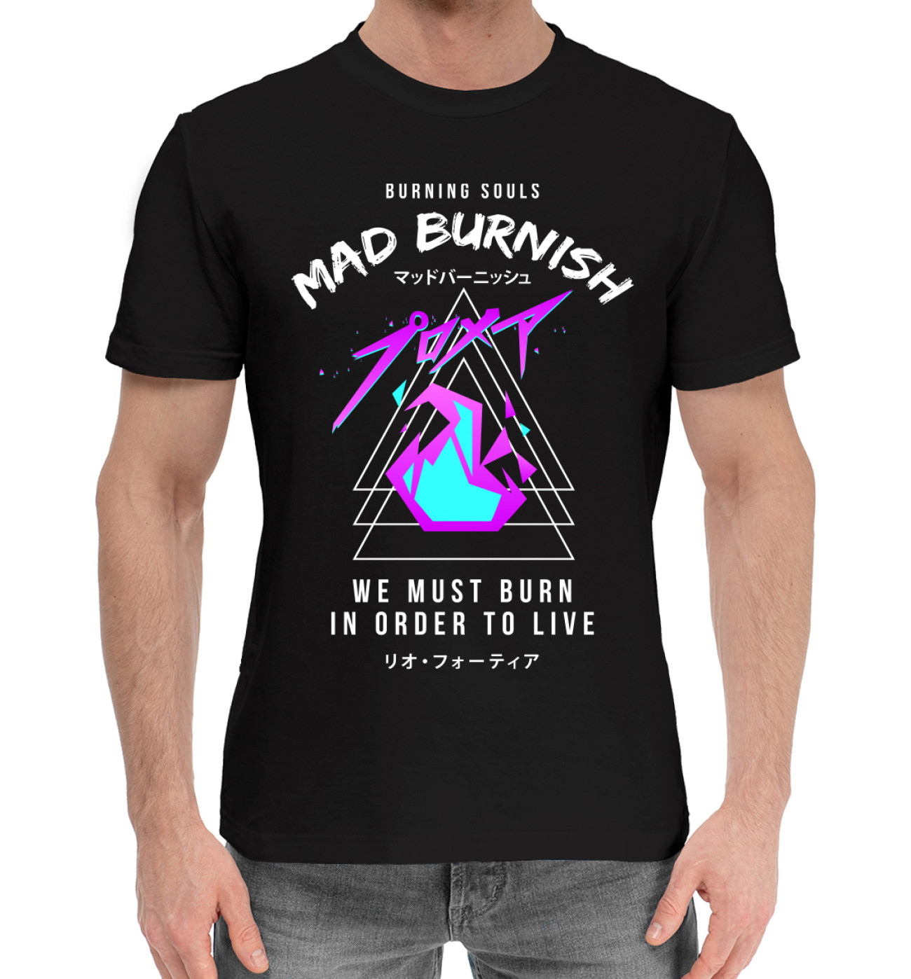 Мужская Хлопковая футболка Promare, Mad Burnish, артикул: ANR-457435-hfu-2