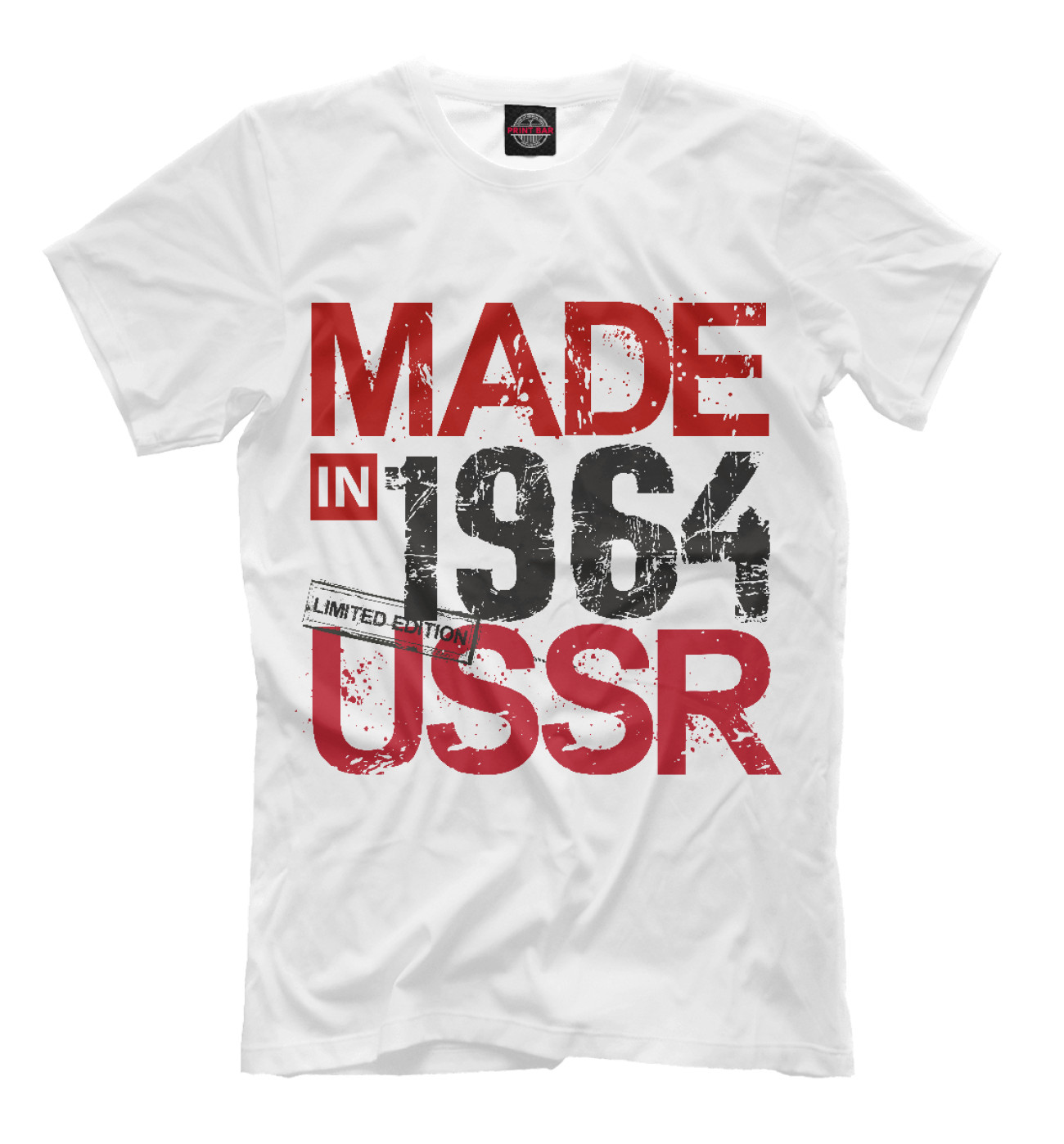Мужская Футболка Made in USSR 1964, артикул: DHC-795516-fut-2