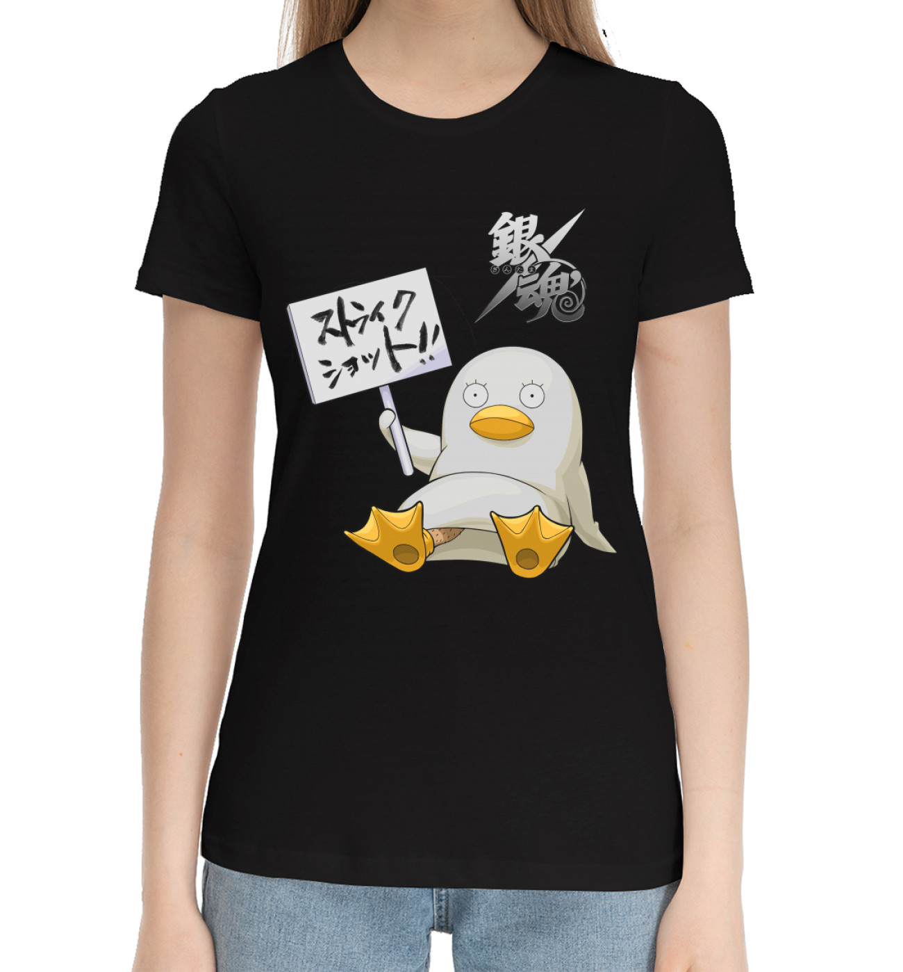 Женская Хлопковая футболка Гинтама, артикул: GMA-557162-hfu-1