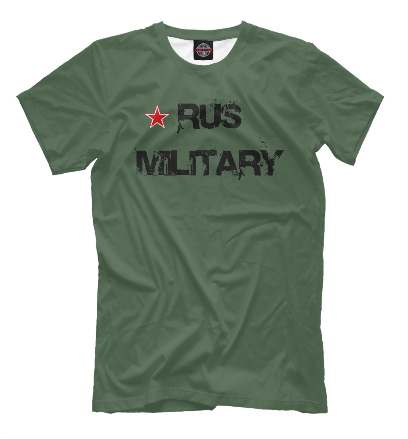 Мужская Футболка Rus military, артикул: MIN-928488-fut-2