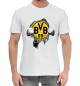 Мужская Хлопковая футболка Borussia, артикул: BRS-438397-hfu-2, фото 1