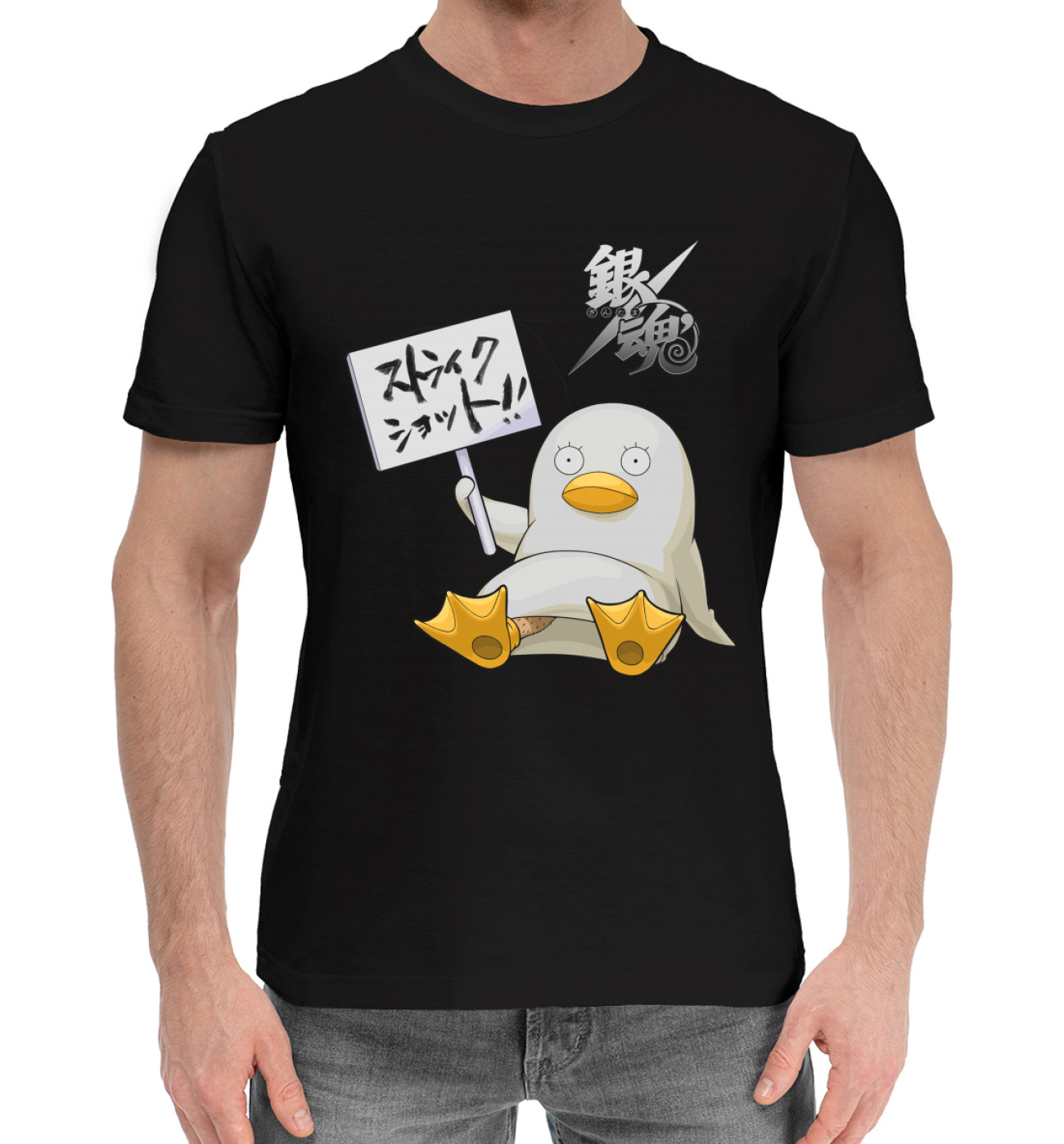 Мужская Хлопковая футболка Гинтама, артикул: GMA-557162-hfu-2