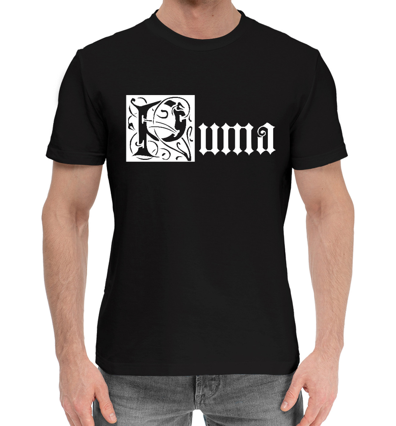 Мужская Хлопковая футболка Рита, артикул: IMR-383317-hfu-2