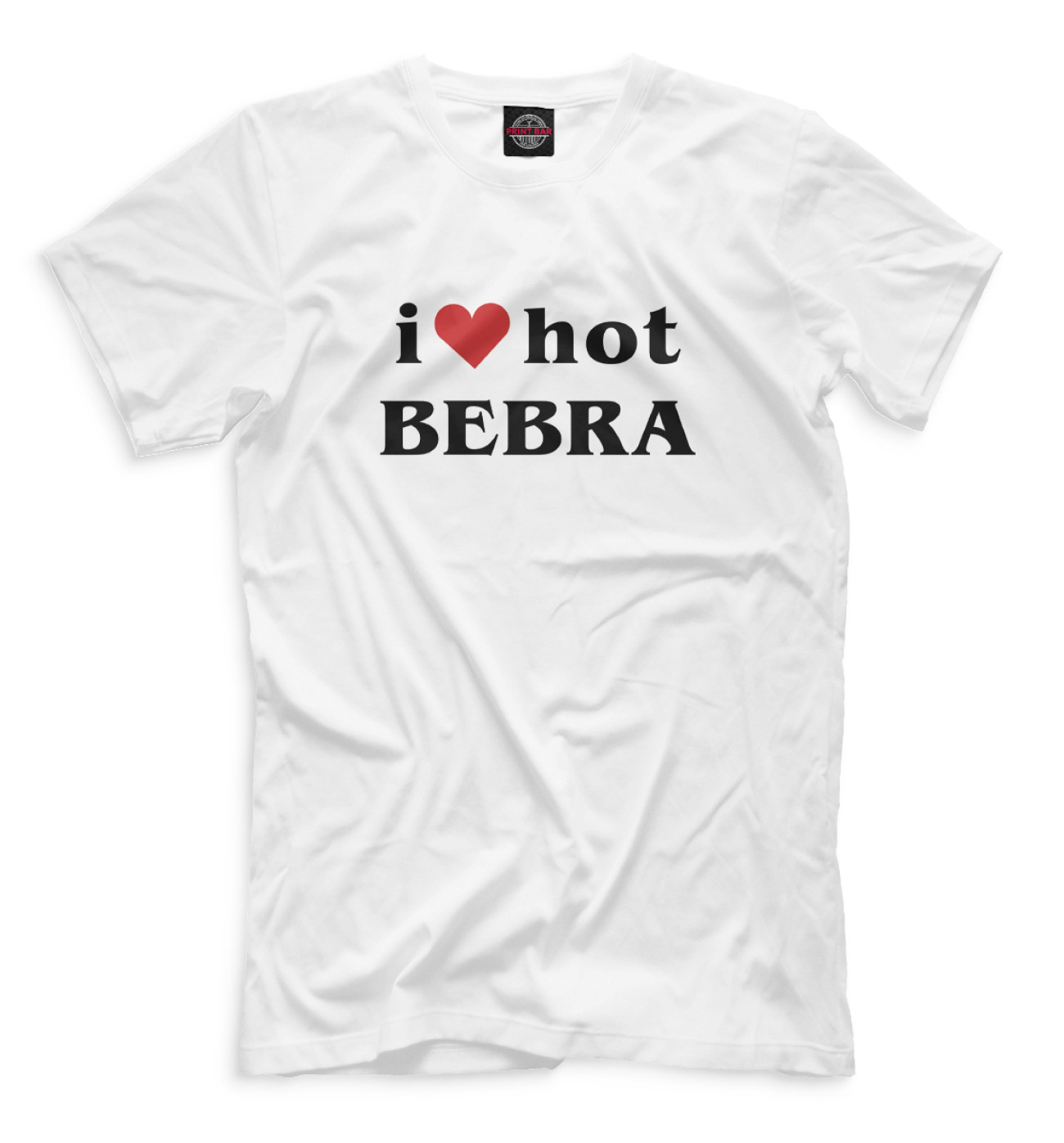 Мужская Футболка I love hot bebra, артикул: BAS-889500-fut-2
