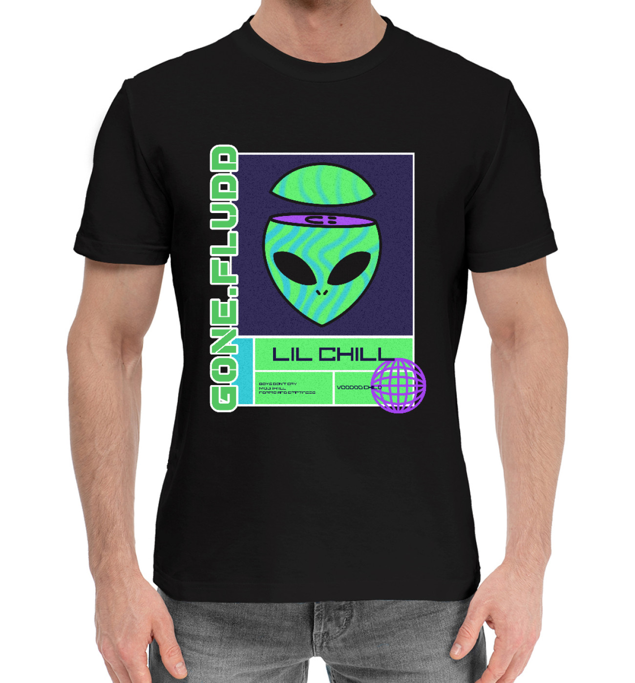 Мужская Хлопковая футболка GONE.Fludd UFO, артикул: GNF-659702-hfu-2