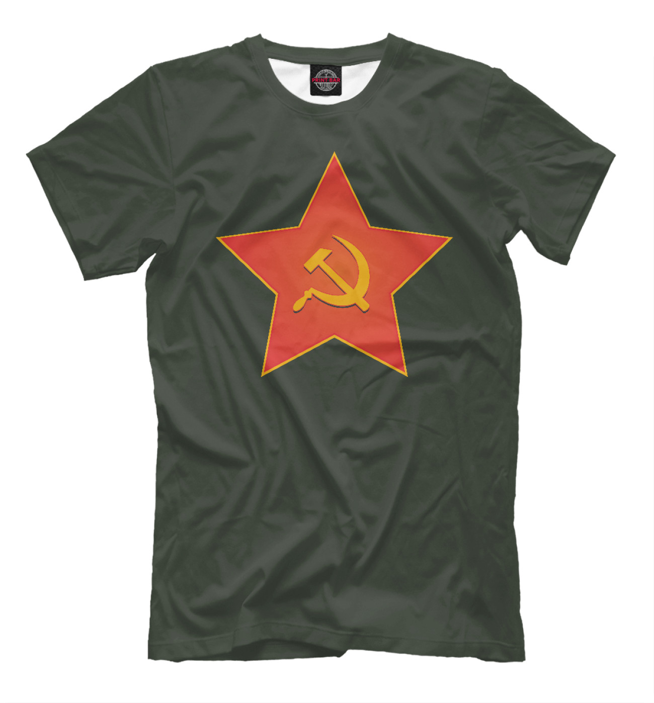 Мужская Футболка Красная звезда СССР, артикул: RZN-596430-fut-2