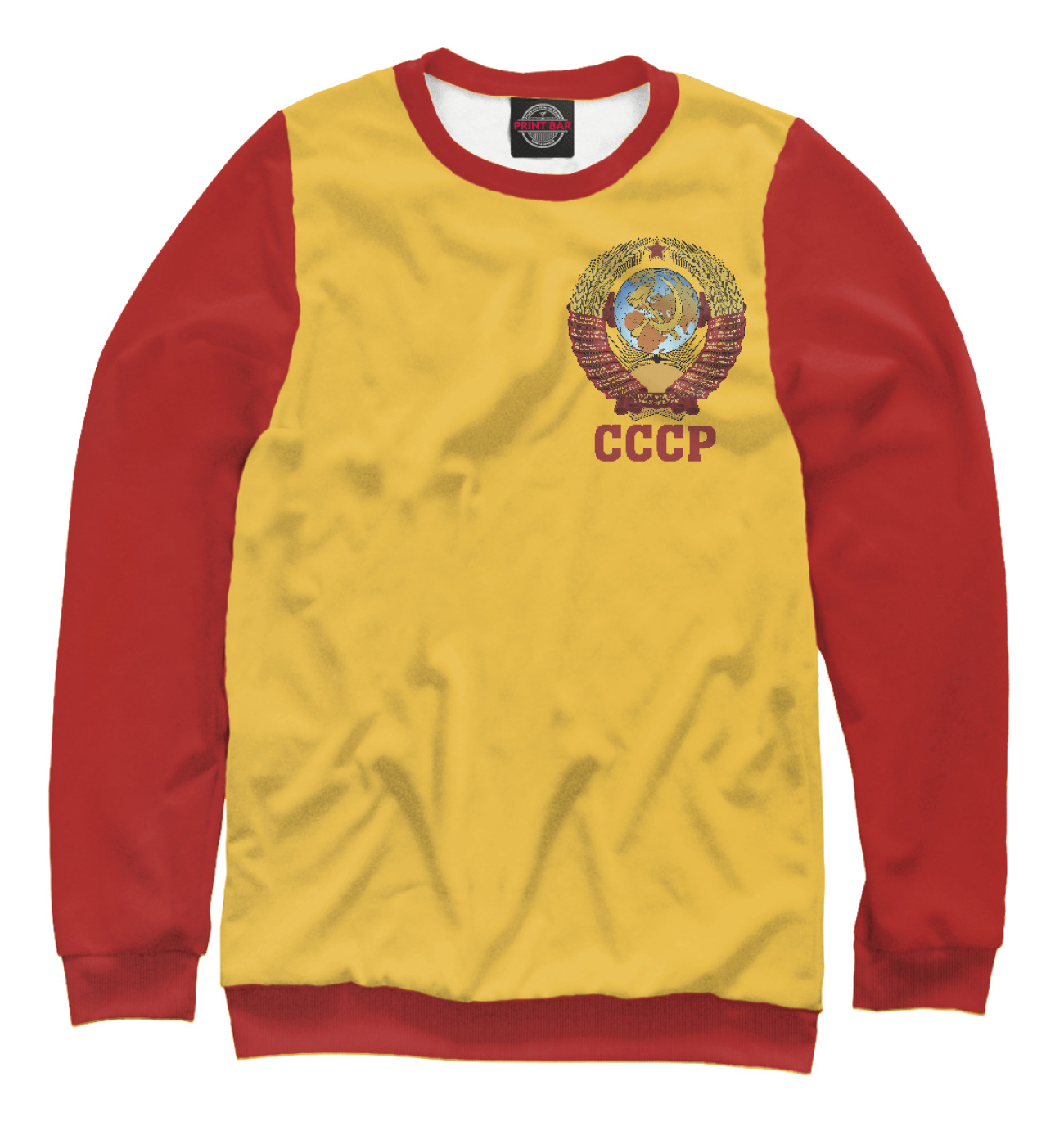 Мужской Свитшот Символ СССР на груди, артикул: SSS-766426-swi-2