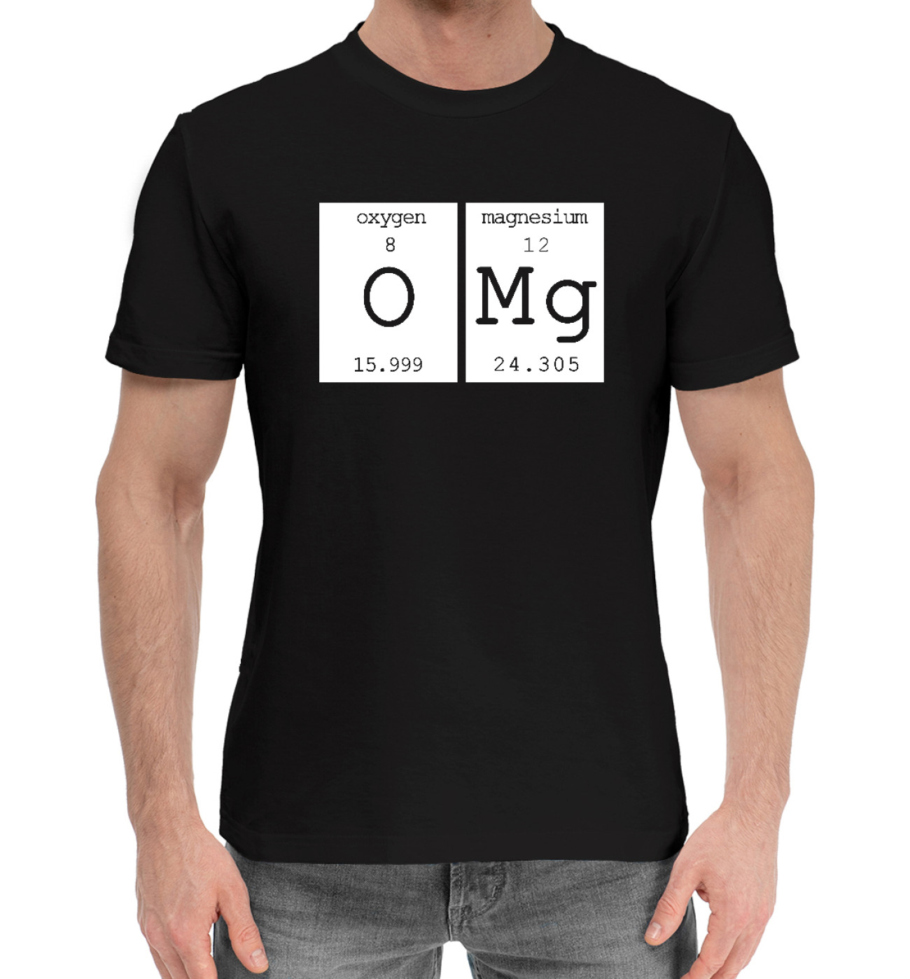 Мужская Хлопковая футболка Омг, артикул: CHM-256630-hfu-2