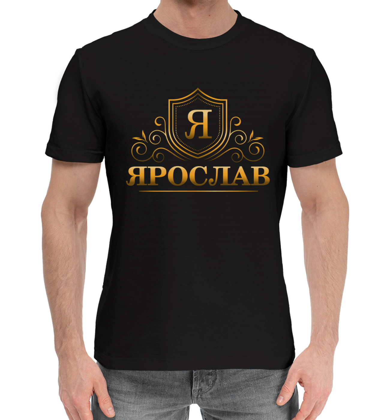 Мужская Хлопковая футболка Ярослав, артикул: YSL-539877-hfu-2