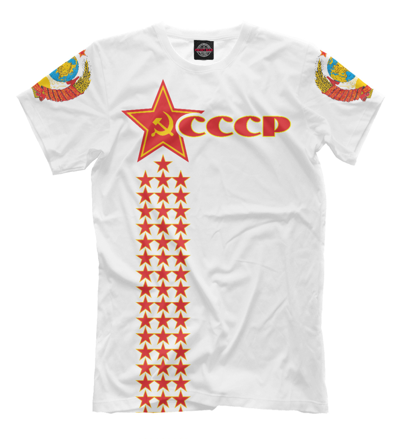 Мужская Футболка СССР (звезды на белом фоне), артикул: SSS-192862-fut-2