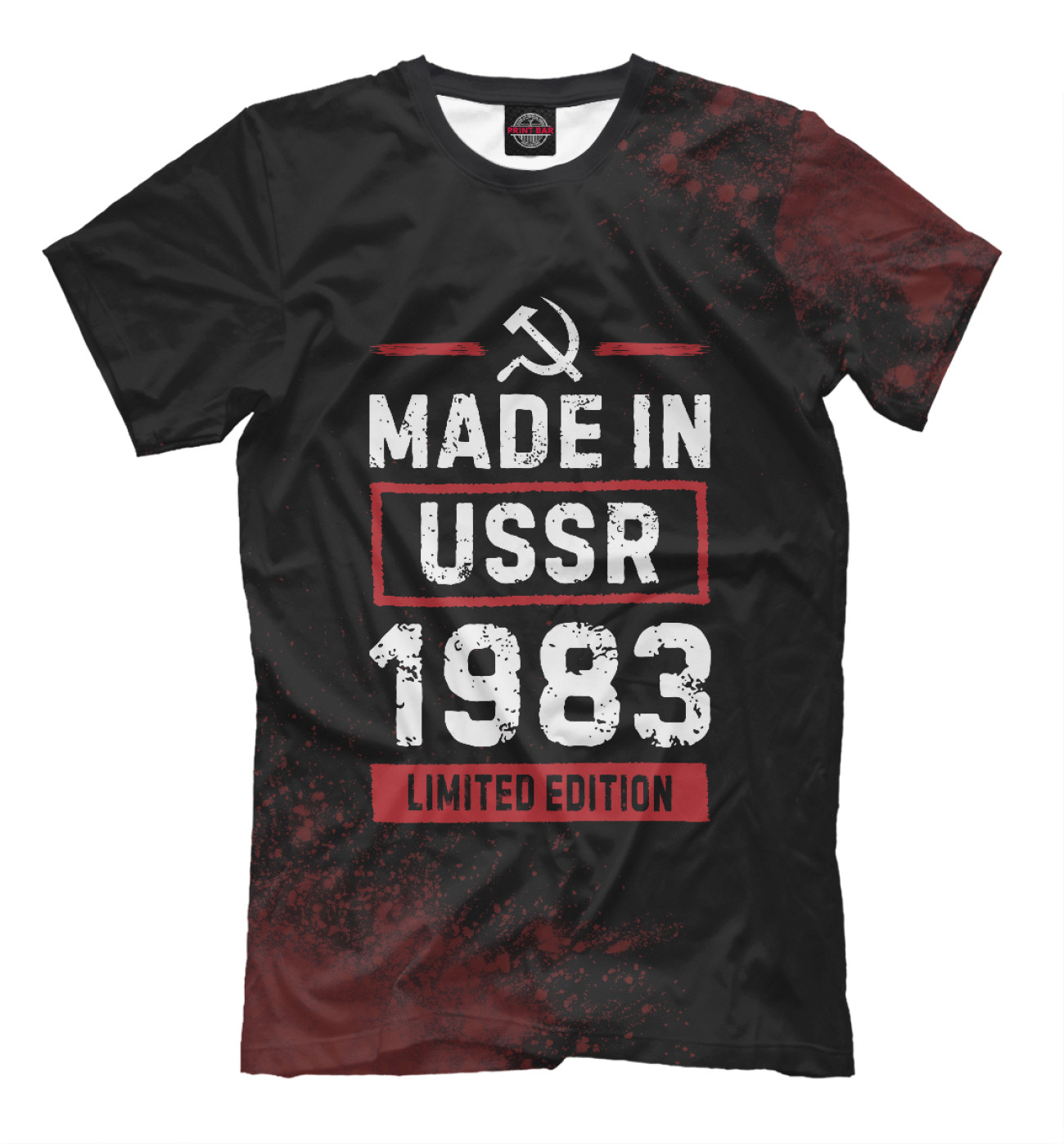 Мужская Футболка Made In 1983 USSR, артикул: DVT-733065-fut-2