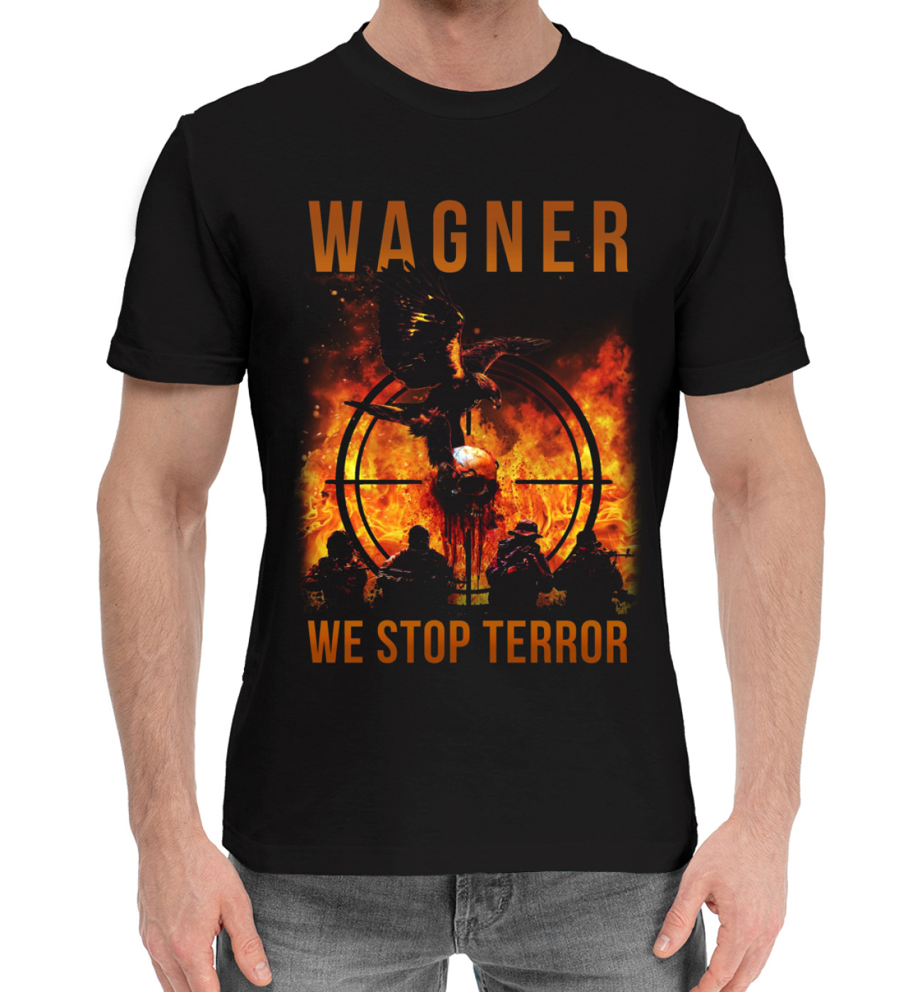 Мужская Хлопковая футболка Wagner we stop terror, артикул: Z10-540472-hfu-2